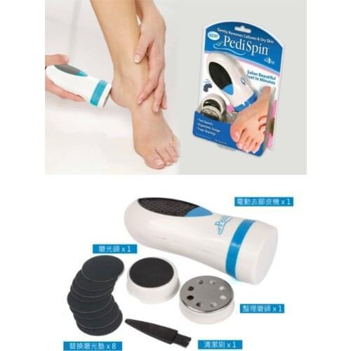 Pedi TV Skin Peeling Device Electric Grinding Foot Care Pro Pedicure Kit Foot File Hard Skin Callus Remover 120pcs