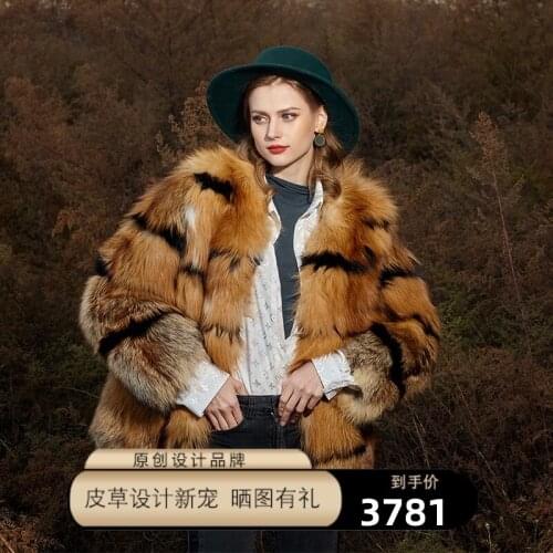Besfunny2020 gold layer gradually import the fox fur coat MAO female new coat fur one young female