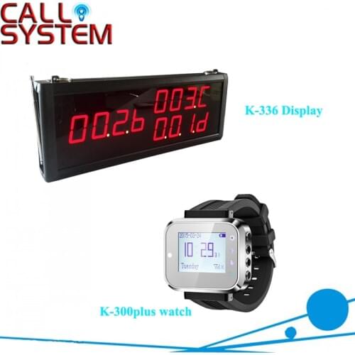 Electronic wireless calling system K-336 display and K-300plus wrist pager