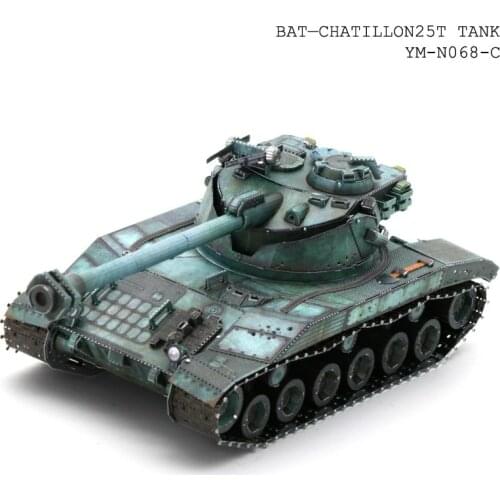 Art Model 3D Stainless Steel Jigsaw Puzzle YM-N068 Chatillon 25T Medium Tank Assembly Model Kit For Adults DIY 14.5x6x5.5CM