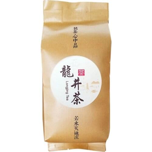 Dragon Well Green CN Tea Chinese Dragonwell Organic Dragon Well 250g Chinese Green Health Care