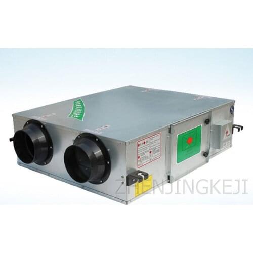 0.17KW Fresh Wind Ventilator Air volume 500m / h Home Ceiling Fresh Wind 220v System Ventilation Tools Wind Pressure 95pa