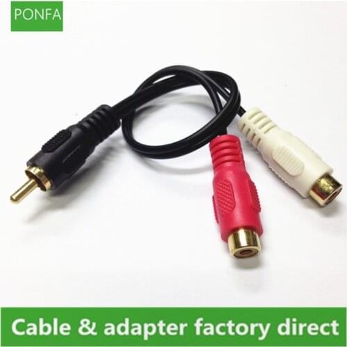2 RCA Male to 1 RCA Female OFC Splitter Cable for Car Audio System for Subwoofer for Portable Speaker 0.25m