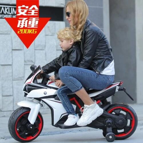Childrens electric motorcycle tricycle kid toy men and women baby battery dual drive car can sit people