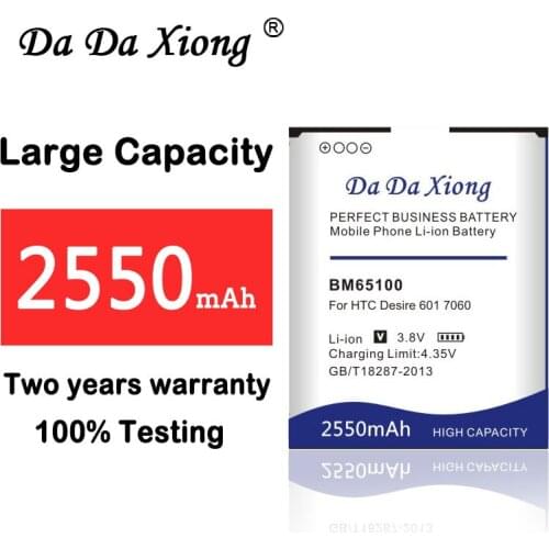High quality 2550mAh BM65100 Li-ion Phone Battery for HTC Desire 601 501 510 619D ZARA 700 7060 6160 7088 E1 603e