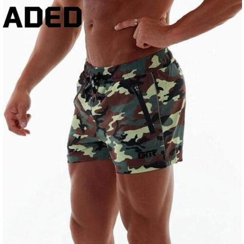 ADED Men's Underwear