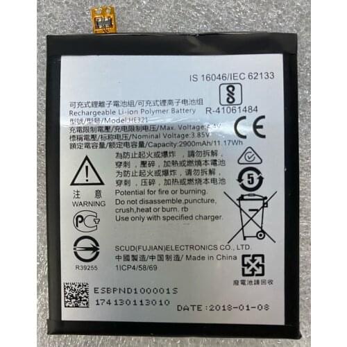 HST New Battery 2900mAh HE336 HE321 Battery For Nokia 5 Dual SIM (TA-1053 DS) Phone New High quality Batteries