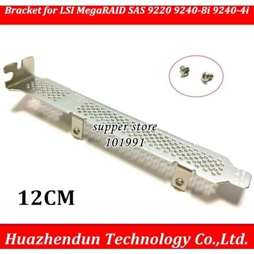 DEBROGLIE Full High Proflie Bracket baffle for LSI MegaRAID SAS 9220 9240-8i 9240-4i