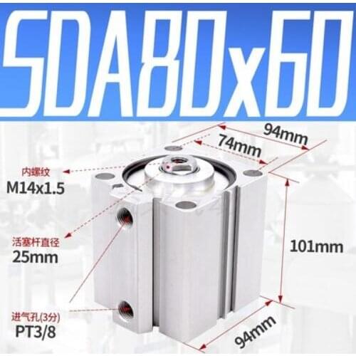 SDA80-60 Airtac Type SDA series SDA80X60 3/8" Port Pneumatic Compact Air Cylinder 80mm Bore 60mm Stroke SDA80*60