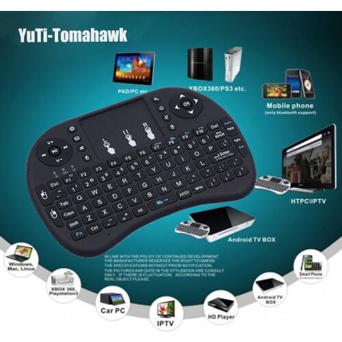 BMTomahawk Laptop Accessories