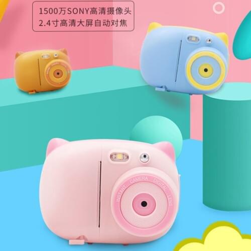 15MP 1080P WIFI Children Camera Lithium Battery Printing Photo Digital Camera Digital Portable Kids Camera