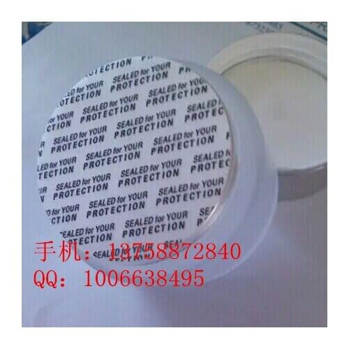 Cosmetic pressure sensitive gasket, pressure sensitive sealing gasket all specifications are