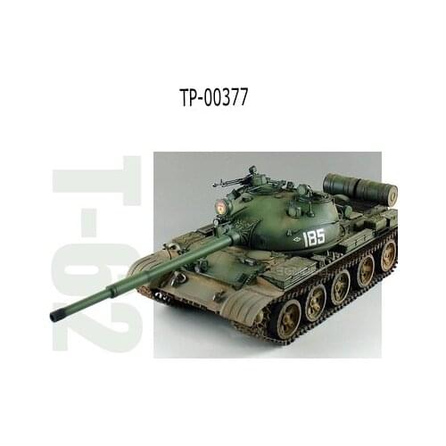 Building Constructors Magic Power Hobby China