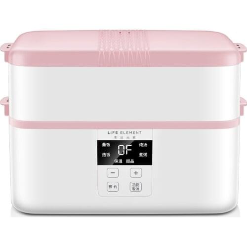 Travel Mini Electric Rice Cooker Smart Reservation Timing Hot Lunch Box Upgraded 2L Ceramic Stew Pot Double-layer Insulation Box