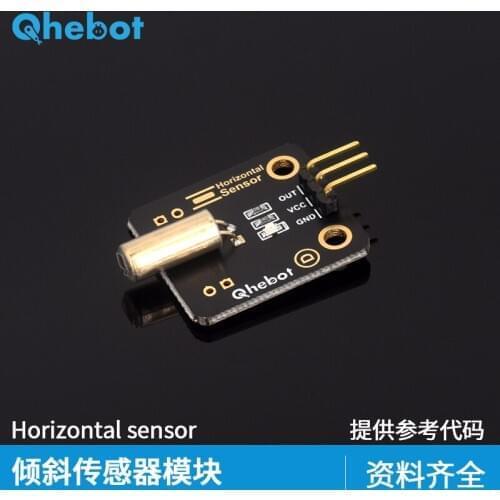Tilt Sensor Module Tilt Switch Ball Is Suitable for Electronic Building Blocks