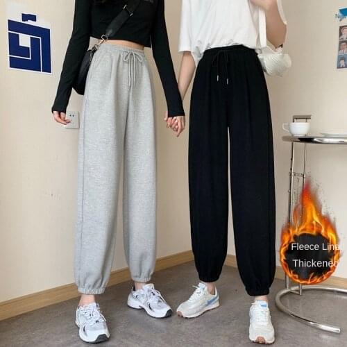 Womens pants autumn traf Korean style cotton plus velvet elastic waist loose harajuku Women pants loose sports pants for women