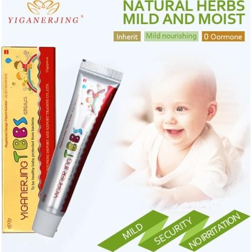3 pieces per lot Original children Cream skin cream care products with retail box