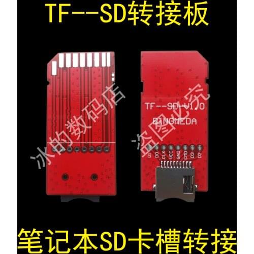 TF to SD Interface Adapter Board, Notebook SD Card Slot Adapter Board, SD to TF Adapter Board