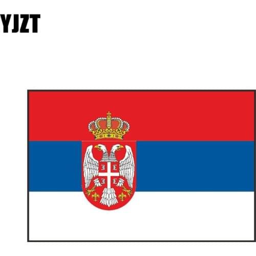 YJZT 14.9CM*9.8CM International SERBIA Flag Car Sticker Funny Creative Body Decal PVC 6-0439