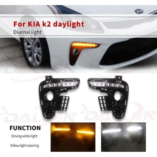 1Pair LED DRL 12V Car Front Bumper For Kia Rio 3 K2 2017 2018 Daytime Running Light Driving Fog Lamp Turn Signal Styling