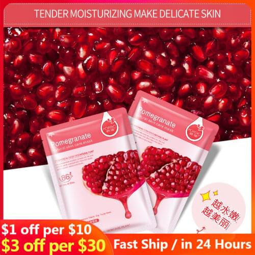 8pcs Skin Care Fruit Plant Facial Mask Moisturizing Oil-control Blueberry Cucumber Pomegranate Fruit Aloe Sheet Mask Face Mask