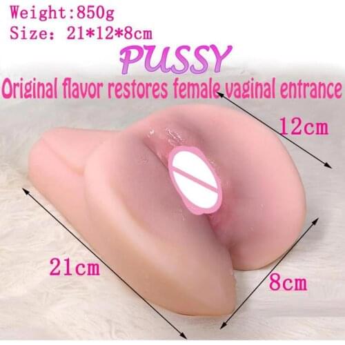 Simulated Pussy Vagina Sex Toys For Men Male Masturbators Silicone Artificial Double Hole Adult Toy Realistic BIG Vagina Pussy