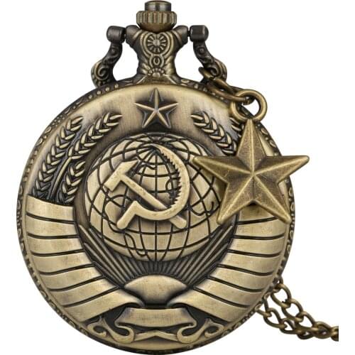 Ussr Pocket Watch for Men Soviet Union Symbol of Communism Pendant Watches Necklace Slim Chain cccp Clock Accessory Gift