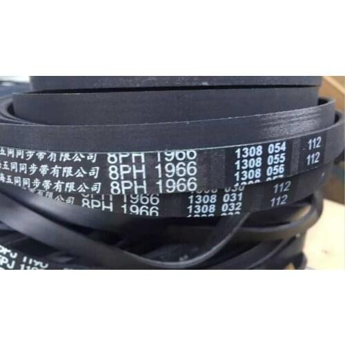 Suitable for Haier drum washer dryer clothes belt GDZ5-1, GDZ6-1 original 8PH1966 transmission belt 0383