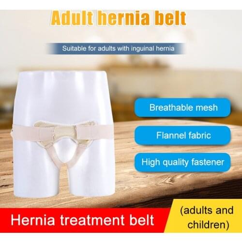 Adjustable Inguinal Hernia Belt Groin Support Hernia Bag for Adult/Kids Health Care ASD88