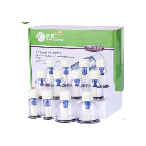 12 pieces of cupping apparatus Household vacuum tank extraction hand screw rotary thickening explosion-proof cupping