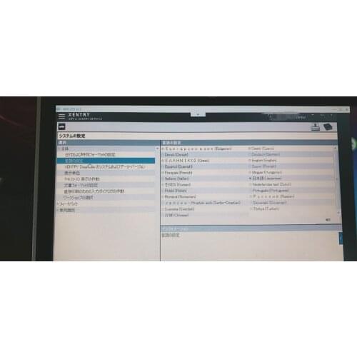 2021.06 xentrry das software installed well and activate xenntry japanese software work for mb star c4/c5/c6
