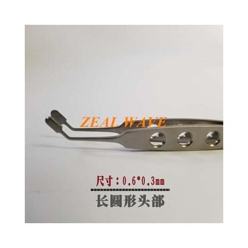 Meibomian Gland Massage Tweezers Eyelid Turning Eyelid Clip Physiotherapy