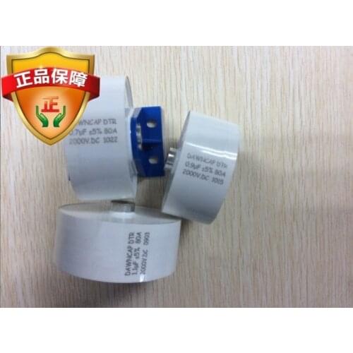 Half bridge 15KW resonant capacitor MKPH-R 0.7UF 2000V DC commercial induction cooker capacitor
