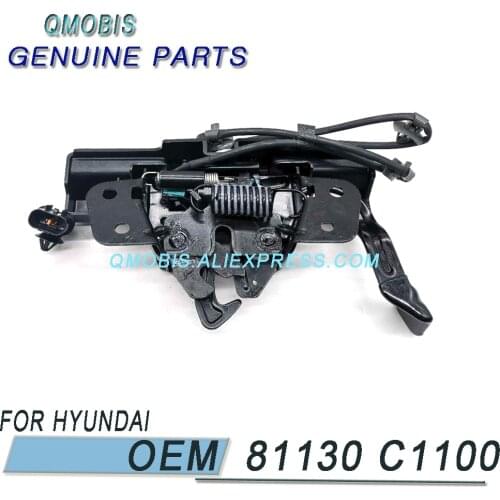 QMOBIS Balancers And Spare Parts