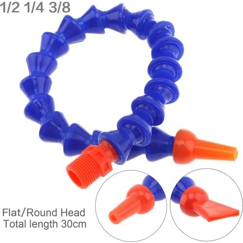 1/4 Inch 300mm Plastic Flexible Water Oil Cooling Tube with Round Head Nozzle for CNC Machine /Milling /Lathe