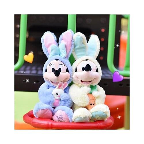 Disney Mickey Minnie Cos Fashion Anime Stuffed Plush Dolls Cartoon Doll Toy Baby Kids children Birthday Gifts