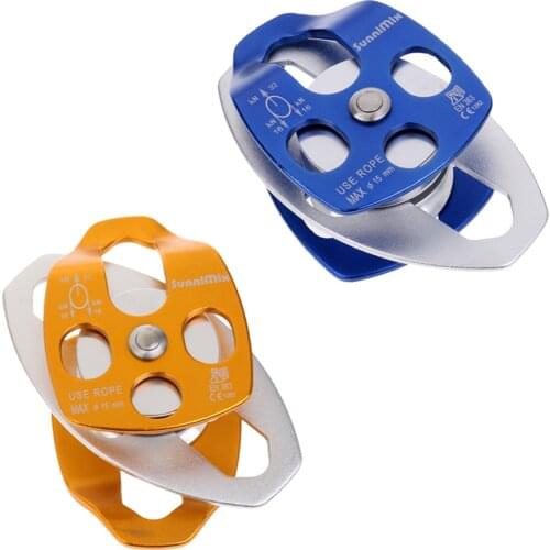 32KN Double Pulley For Hauling System Climbing Caving Dragging