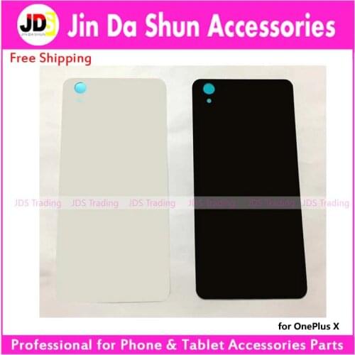 JinDaShun OnePlus Phone Batteries