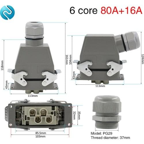 Heavy-duty connector rectangular plug six core 80A 16A 500V Top and side lines waterproof hot runner Single button