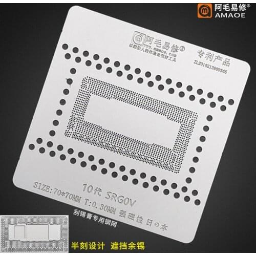 0.30MM AMAOE BGA Stencil For Macbook CPU IC 10th Generation SRG0V Chip Reballing Tin Plant Net Solder Heat Template