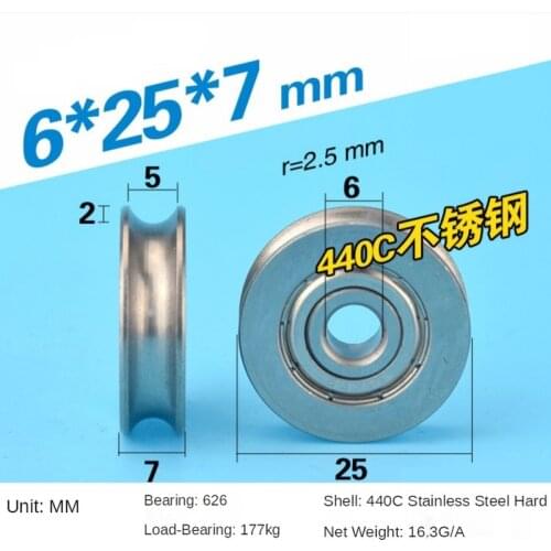 6*25*7mm U type groove pulley wheel groove stainless steel wire rope pulley wheel bearing go waterproof rust roller