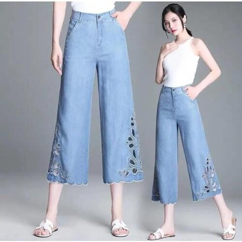 XLMJDZGS Women's Cropped Jeans