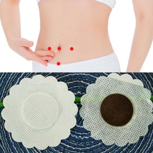 12Pcs/Set Navel Patch Quick Absorption Nourishing Intestine Natural Extract Hot Burning Fat Sticker Slimming Belly Patch Unisex