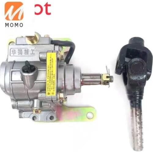 110-125CC 150-250CC Dirt Bike Buggy Transmission Rear Axle Reverse Gearbox With Universal Joint