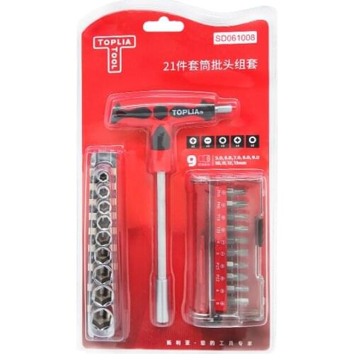 Tplia 21 In 1 Screwdriver Set Screwdriver Bit Set Multifunctional Precision DIY Repair Equipment Manual Tool Barrel Bit