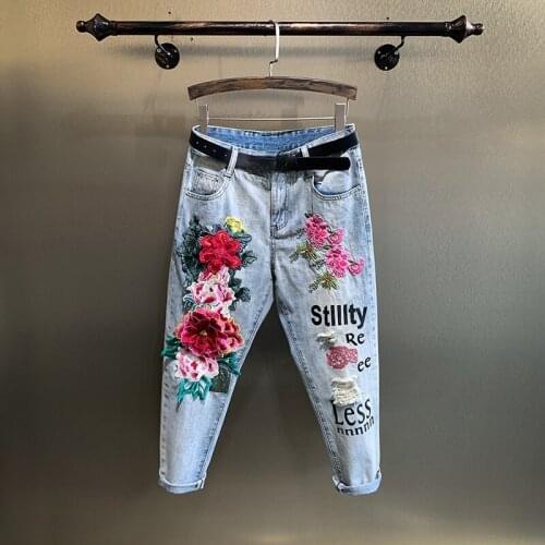 SICCSAEE Women's Cropped Jeans