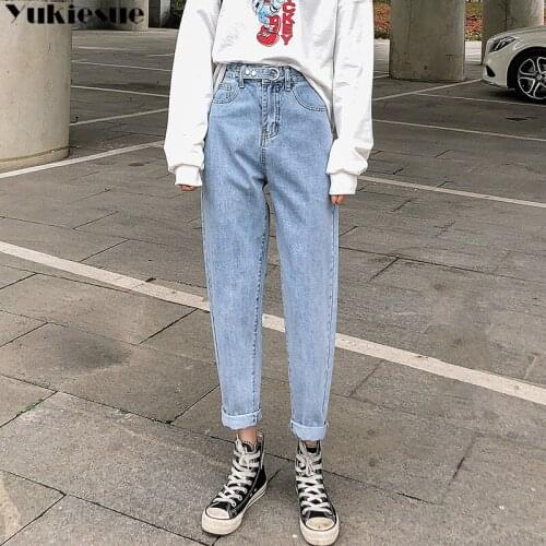 Vintage High Waist Jeans woman harem Pant for Women Streetwear Loose Female Denim Jeans Buttons Zipper Ladies Jeans 2020