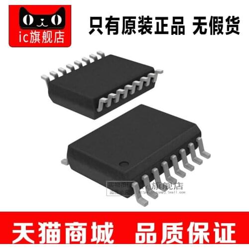 XTR101AU SOP16 XTR101