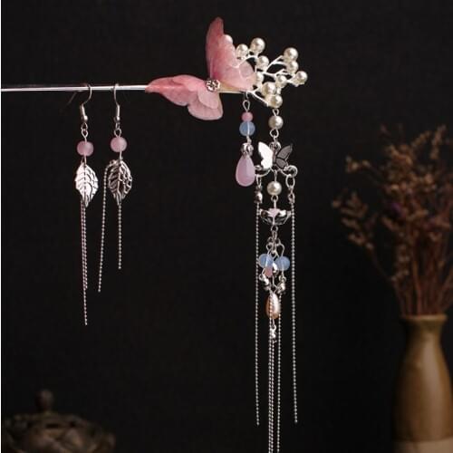 1set Vintage Chinese Traditional hanfu Butterfly Hairpin Classic Retro Hair Stick Fashion Women Elegant Hair Pin Accessories