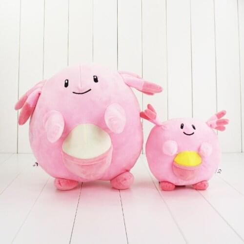 13cm/25cm Plush Toy Two Size Lovely Soft Stuffed Plush Dolls Gift For Kids